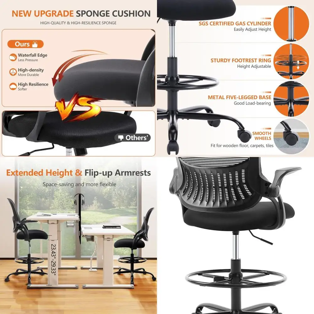 كرسي مكتب مريح قابل للتعديل مع مساند للذراعين قابلة للطي، دعم قطني مريح، مقعد مكتب دوار، أسود عميق