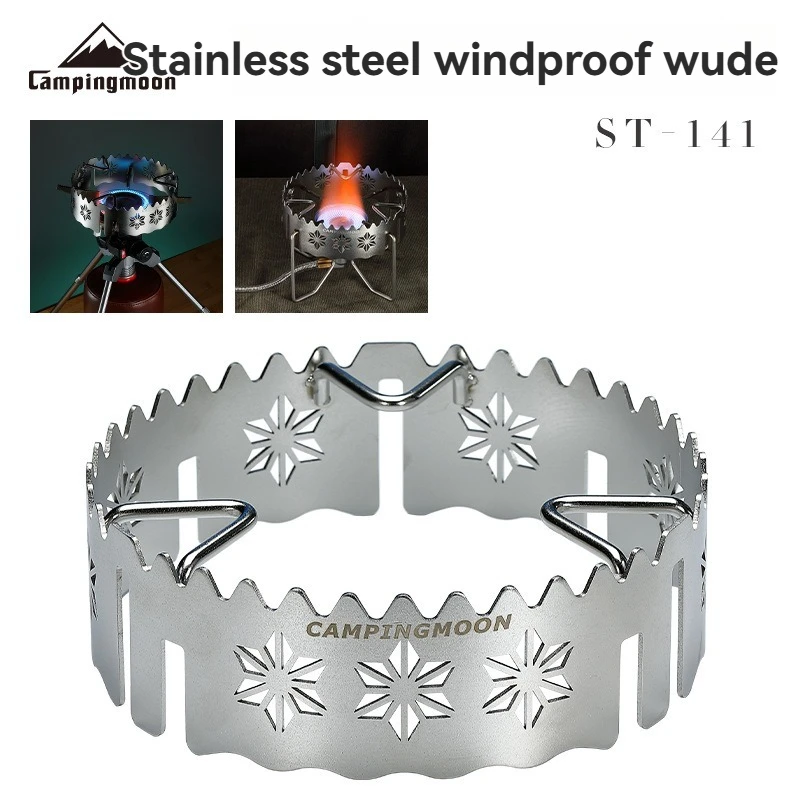 

ST-141 Переносной ветрозащитный экран для уличной плиты, легкий, полый, из нержавеющей стали, для газовых плит на открытом воздухе