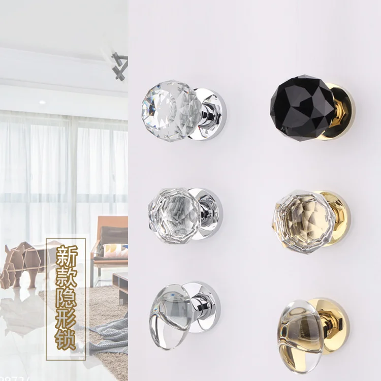 

Luxury concealed door lock Single side concealed lock Gold light luxury interior background wall Spherical lock American crystal