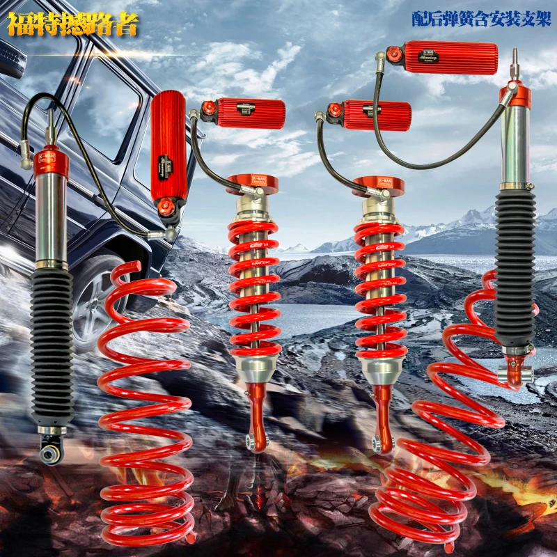 K-MAN Automotive New Shock Absorption System for Off-Road Vehicle for FORD Everest