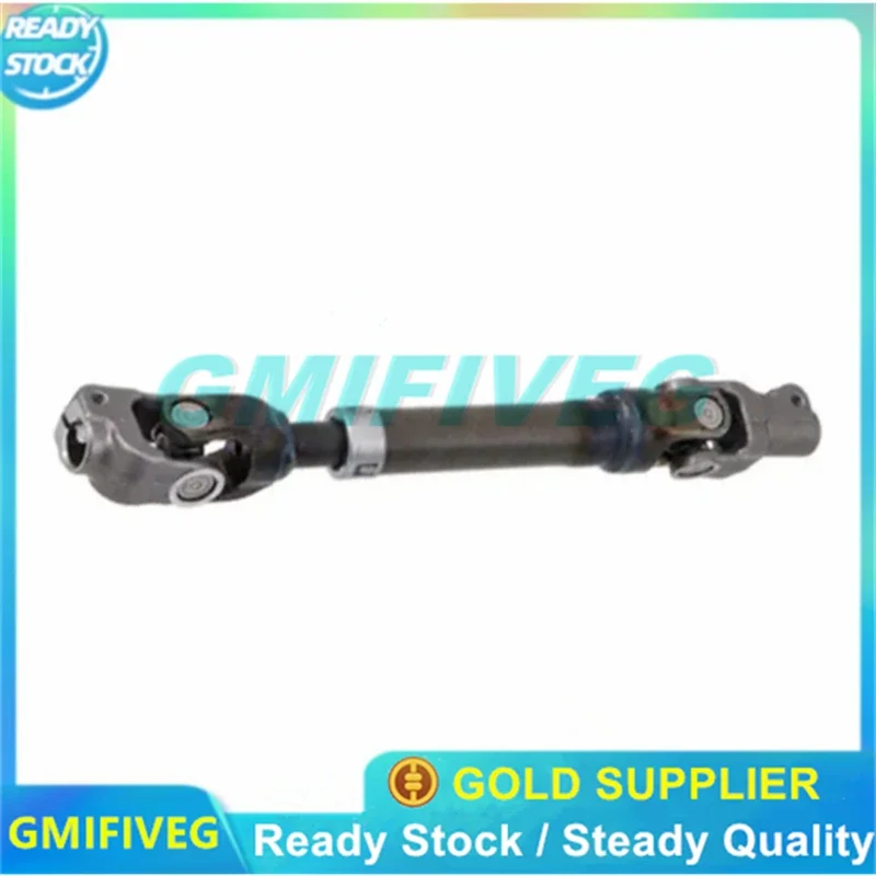 NEW Lower Steering Column Shaft Fits 45260-02080 for Toyota Auris Corolla ZWE150 ZZE150 4526002080