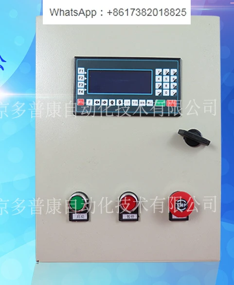 TC55 single 2/3/4 multi axis stepper motor drive motion control electric control box CNC integrated control cabinet