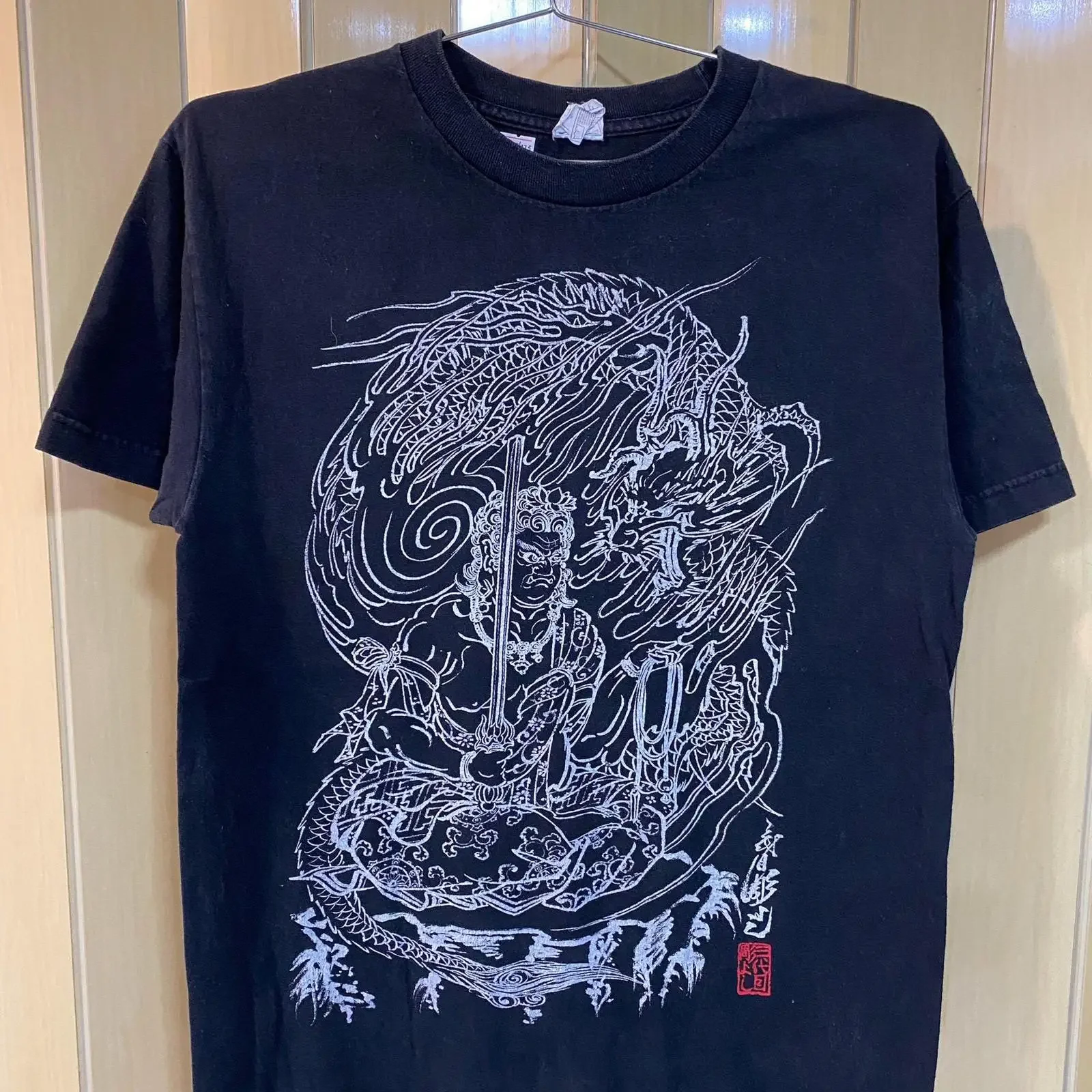Y2K Japanisches Yakuza-Drachen-T-Shirt „The Explosion Tattoo“ im Vintage-Stil, gewaschen, dehnbar, weich, stilvoll, atmungsaktiv, Designerkleidung