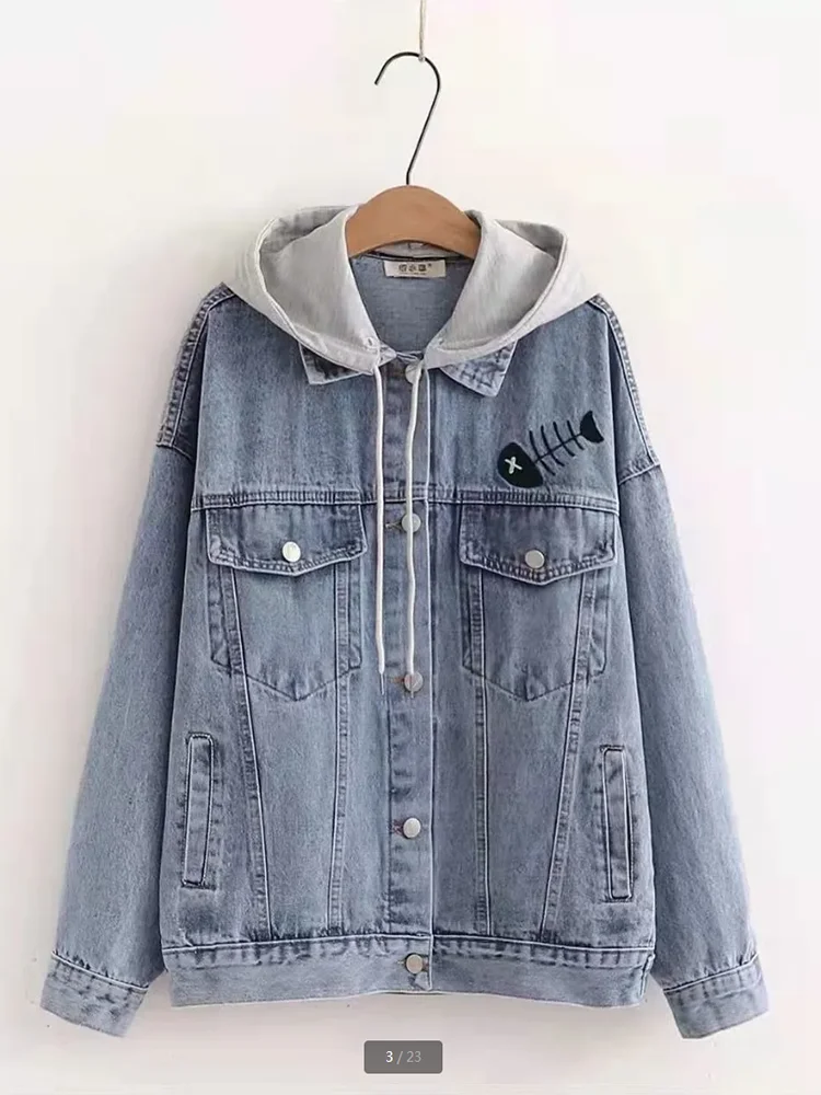 2025 Primavera Autunno New Fried Street Giacca di jeans Capispalla da donna Giacca di jeans vintage con cappuccio sportiva allentata coreana per il tempo libero