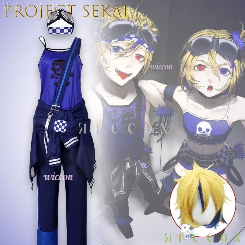 

Хэллоуин проект Sekai Len Rin Twin косплей костюм синий аниме игровая одежда 2025 карнавальный наряд