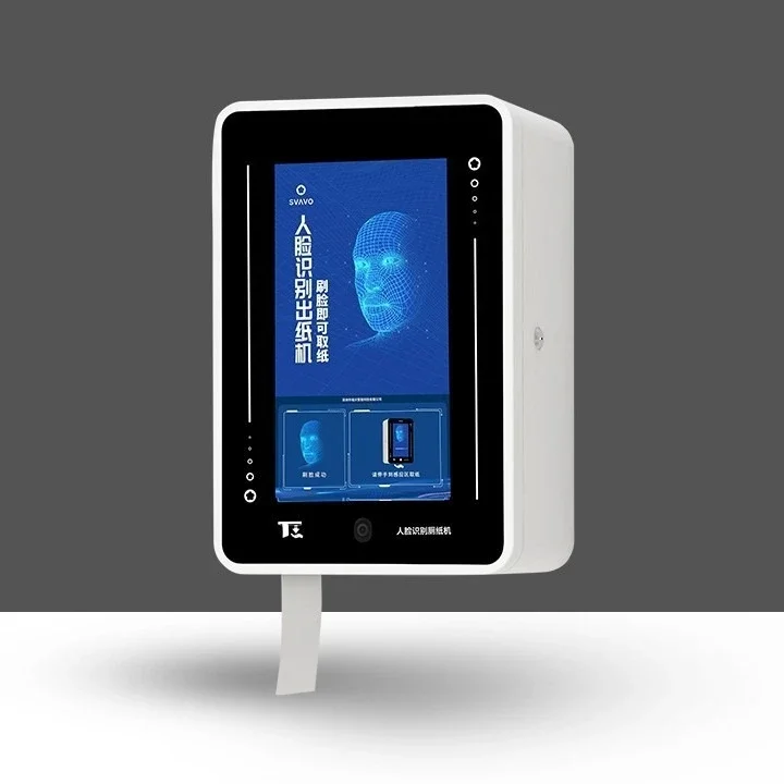 Intelligent facial recognition paper machine, advertising machine automatic sensing paper towels