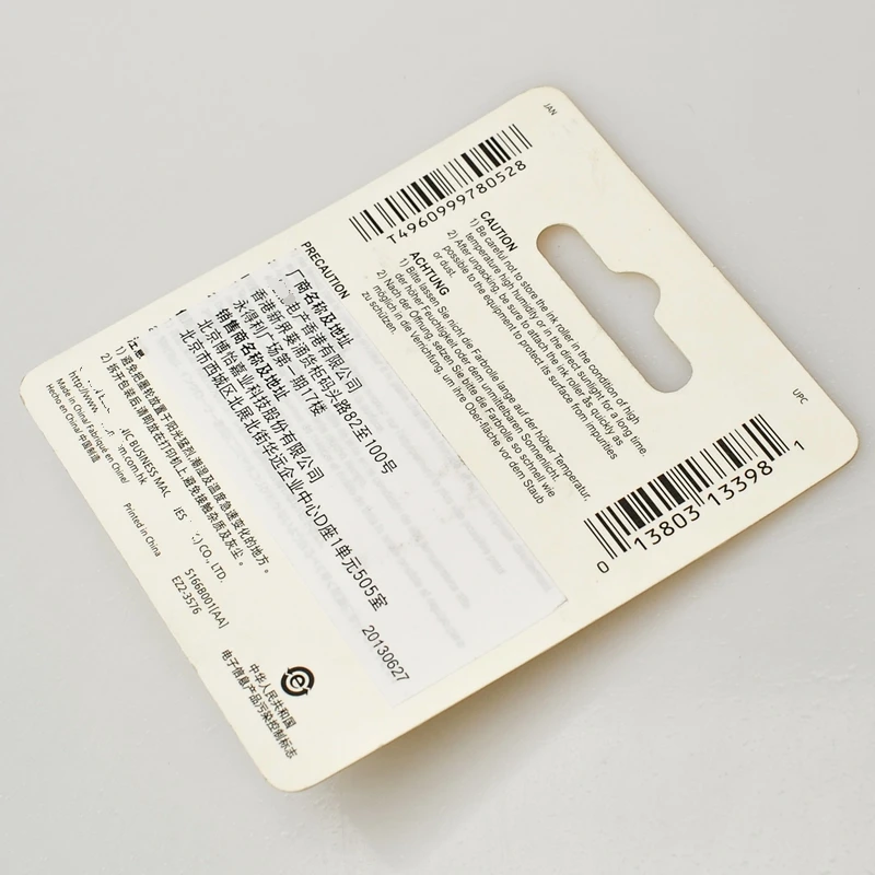CP-13 II suitable ink wheel MP120-MG DLE P1 P23 printing calculator ribbon CP-13II view 2