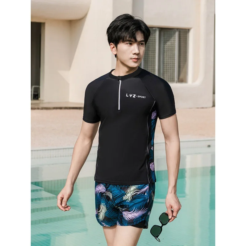 

Men's UV Sun Protection Short Sleeve Rash Guard Wetsuit Swimsuit Top Diving Suit Men Split Sunscreen Bathing Suit