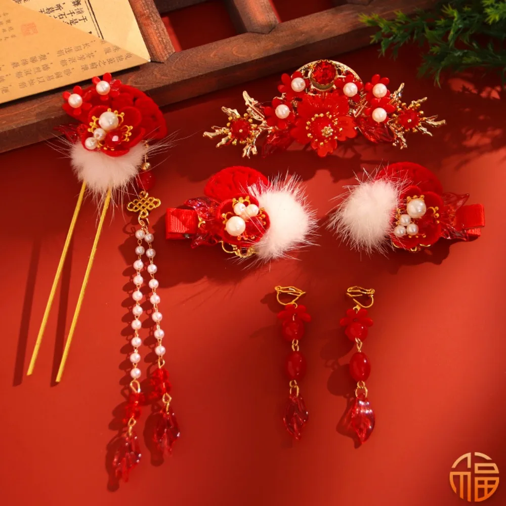 

Новогодний набор заколок для волос в китайском стиле с красным жемчугом Hanfu, палочка для волос, головные уборы, серьги, расческа для волос с цветком, аксессуары для волос для девочек