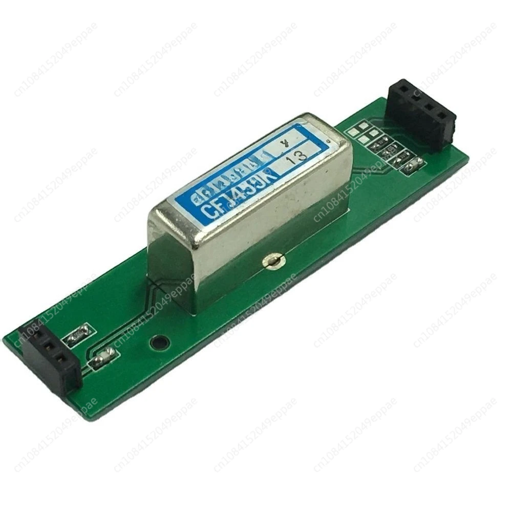 

Applicable to CW/SSB 2.7K narrowband filter, compatible with YF-122S module for FT-817/857/897 radios, model CFJ455K13