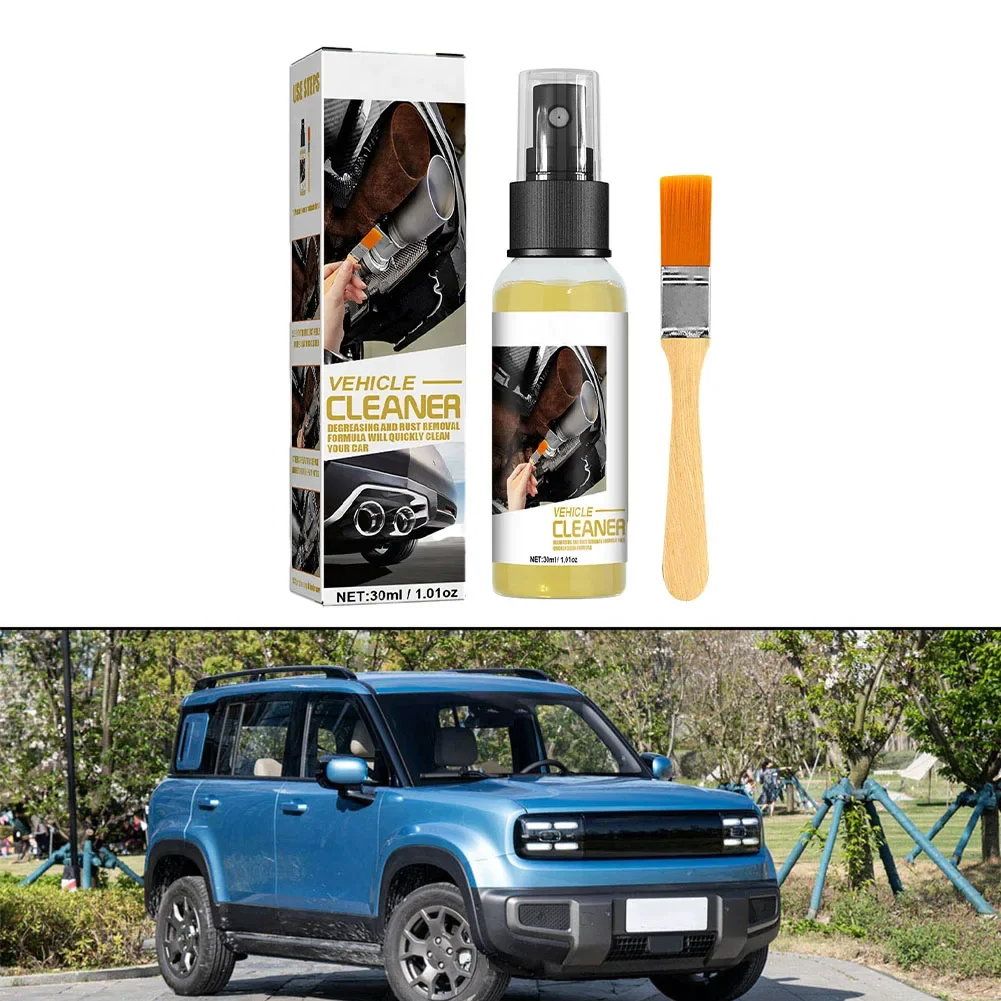 

30ml Car Rust Remover Multifunctional Wheel Hub Screw Lubrication Metal Steel Cleaning Anti-rust Brightening Spray