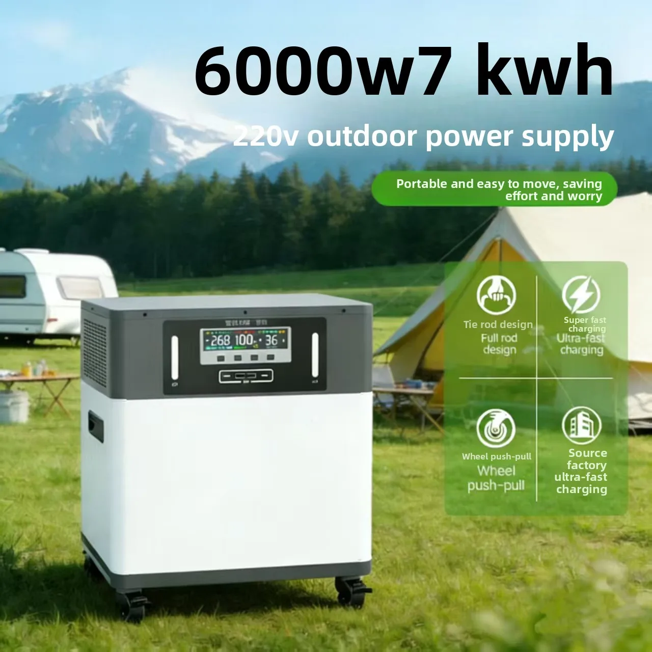 Lithium Ion Battery Outdoor Mobile Power Supply 220v Large Capacity Portable High-power Emergency Camping view 4
