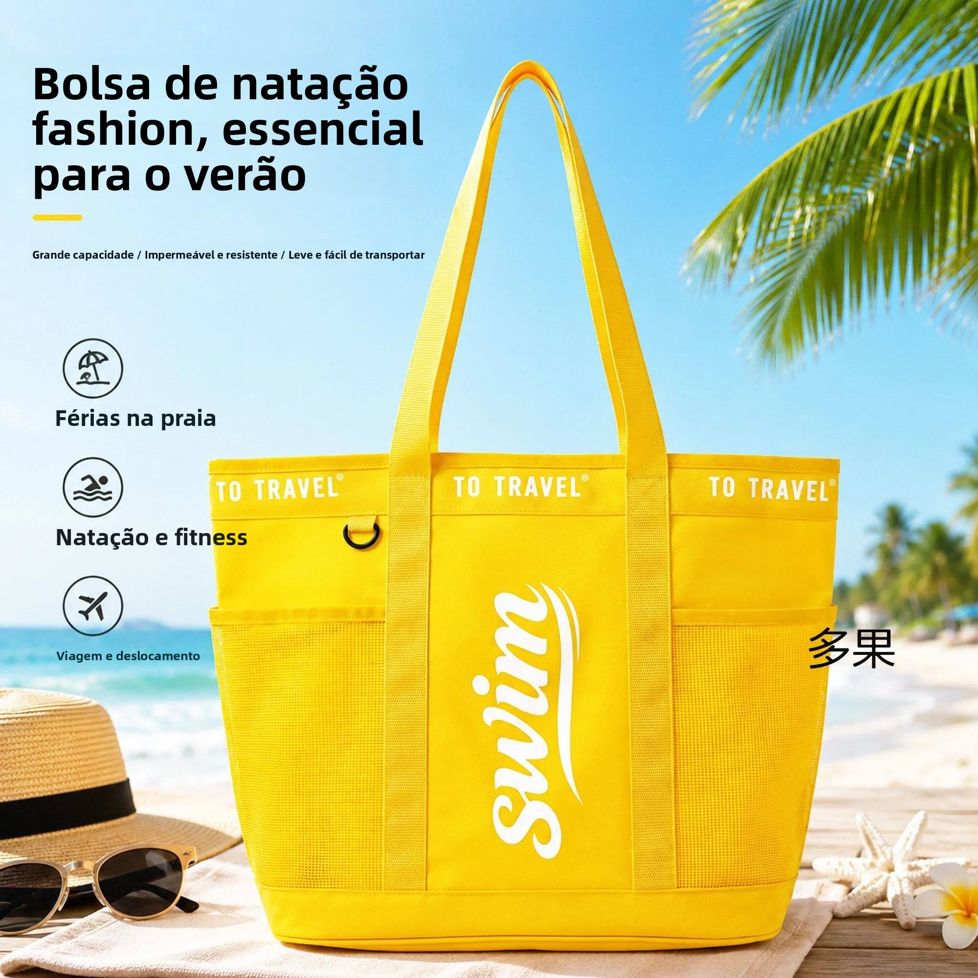 portable-swimming-bag-wet-and-dry-separation-large-capacity-handheld-beach-vacation-waterproof-breathable-storage-bag