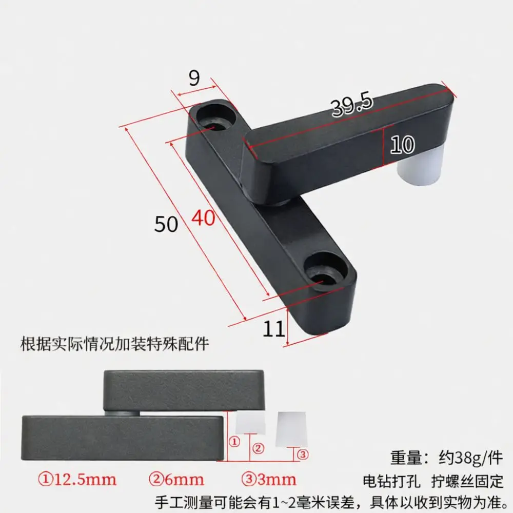 Modern Minimalist Sliding Door Lock Security Latch Zinc Alloy Narrow Hardware Catch For Aluminum Frame Window Home Safety