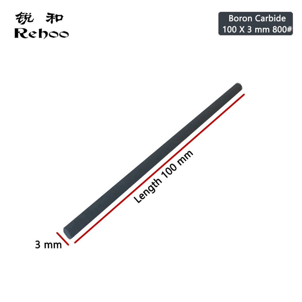 Rehoo Pro Boron Carbide Cylindrical Sharpening Stone Rod Optical Instrumentation Polishing Industrial Whetstone Free Shipping