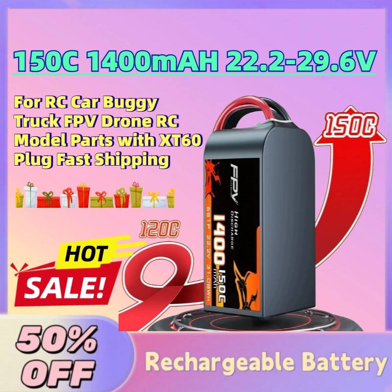 

In Stock 150C 1400mAH 6S 22.2-29.6V Lipo Battery for RC Car Buggy Truck FPV Drone RC Model Parts with XT60 Plug Fast Shipping
