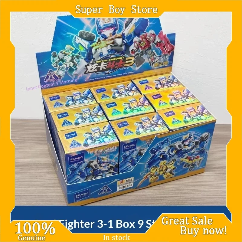 

SEMBO Building Blocks Model Shining Blue Thunder King Metal Cardbot 3 Tianchen Class Series 2 Blind Box Action Figure