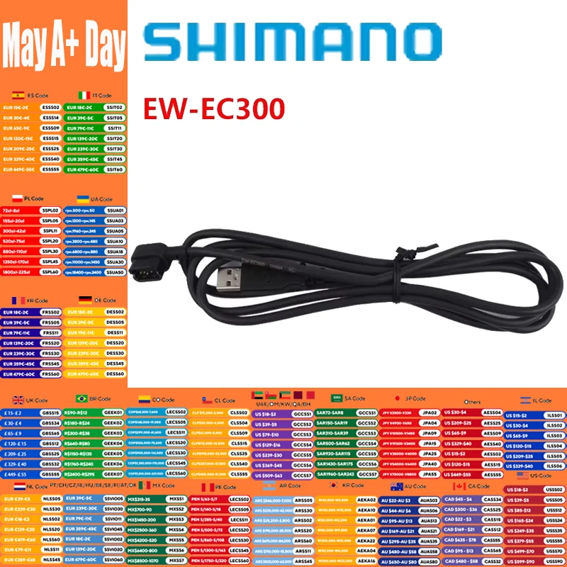 シマノ Di2 部品 EW-EC300 シマノパワーメーターと互換性 BT-DN300