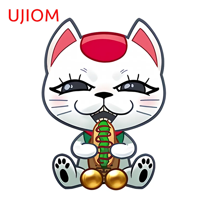 UJIOM Amusing Turbo Anime Wall Stickers Nice Graffiti Computer Cooler Air Conditioner Guitar Decals Scratch Proof Room Posters