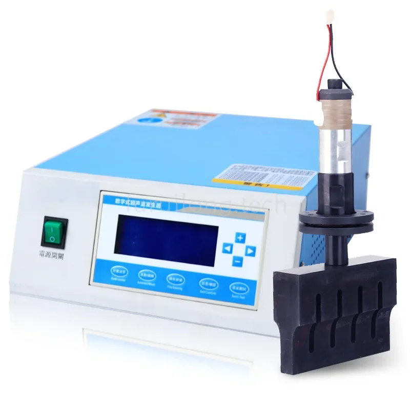 

18k2000w Ultrasonic Generator Welding Controller System Ultrasonic Welding Sealing Machine Equipment Accessories AC220V