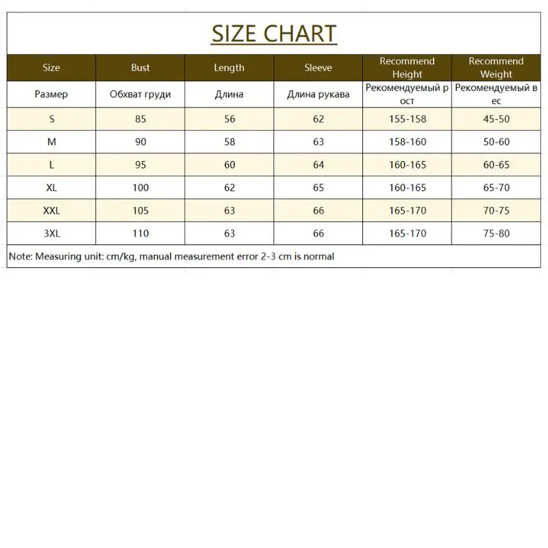 WinvyNee Women Mink Velvet Jumper Hollow Knit Crew Neck Raglan Sleeve Brushed Fabric Loose Soft Touch Casual Chic Wear ZA1248033