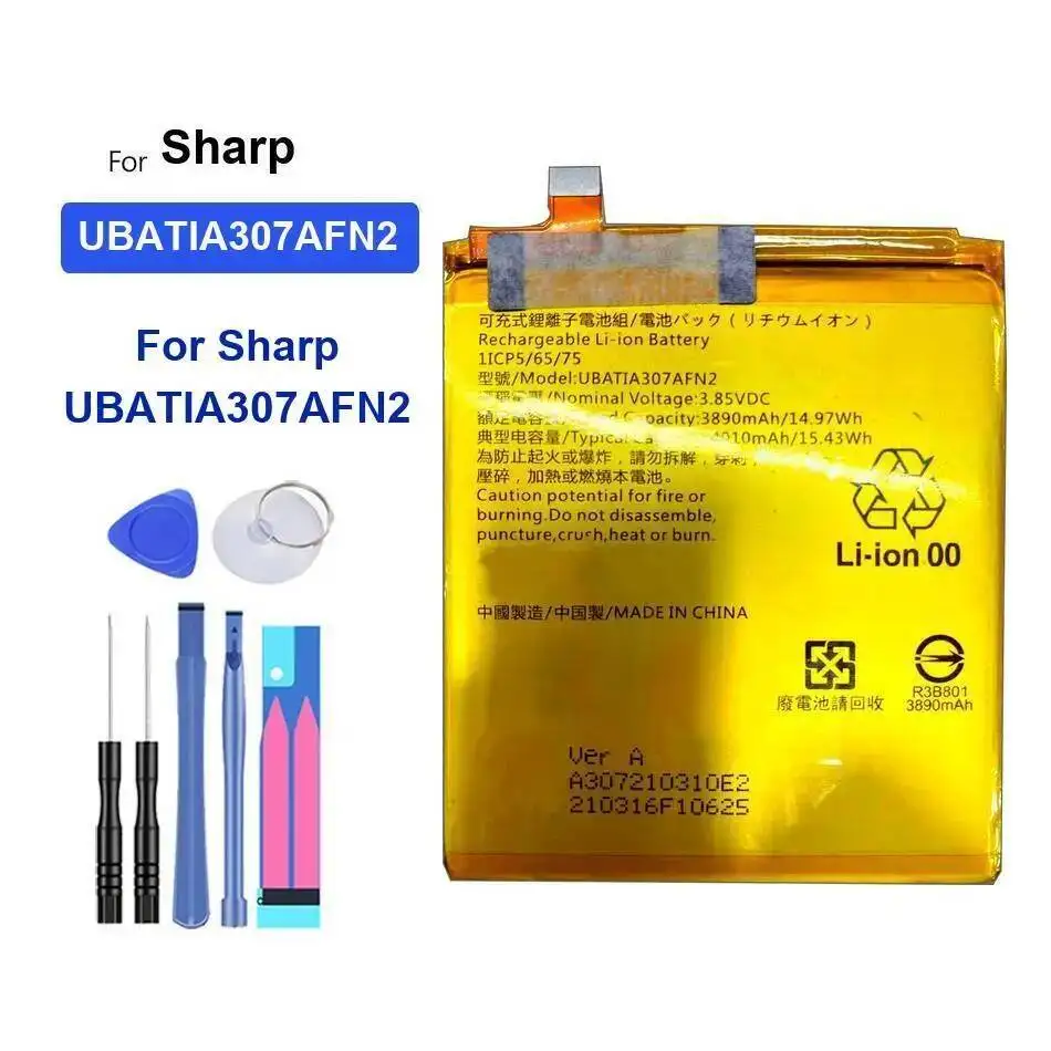 

Легкий аккумулятор мобильного телефона 3890 мАч для Sharp UBATIA307AFN2