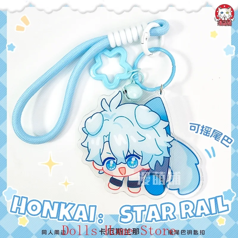

Игра Honkai:Star Rail Khaslana Phainon, ремешок для мобильного телефона, милый акриловый брелок, сумка для косплея, украшение, кулон, подарок