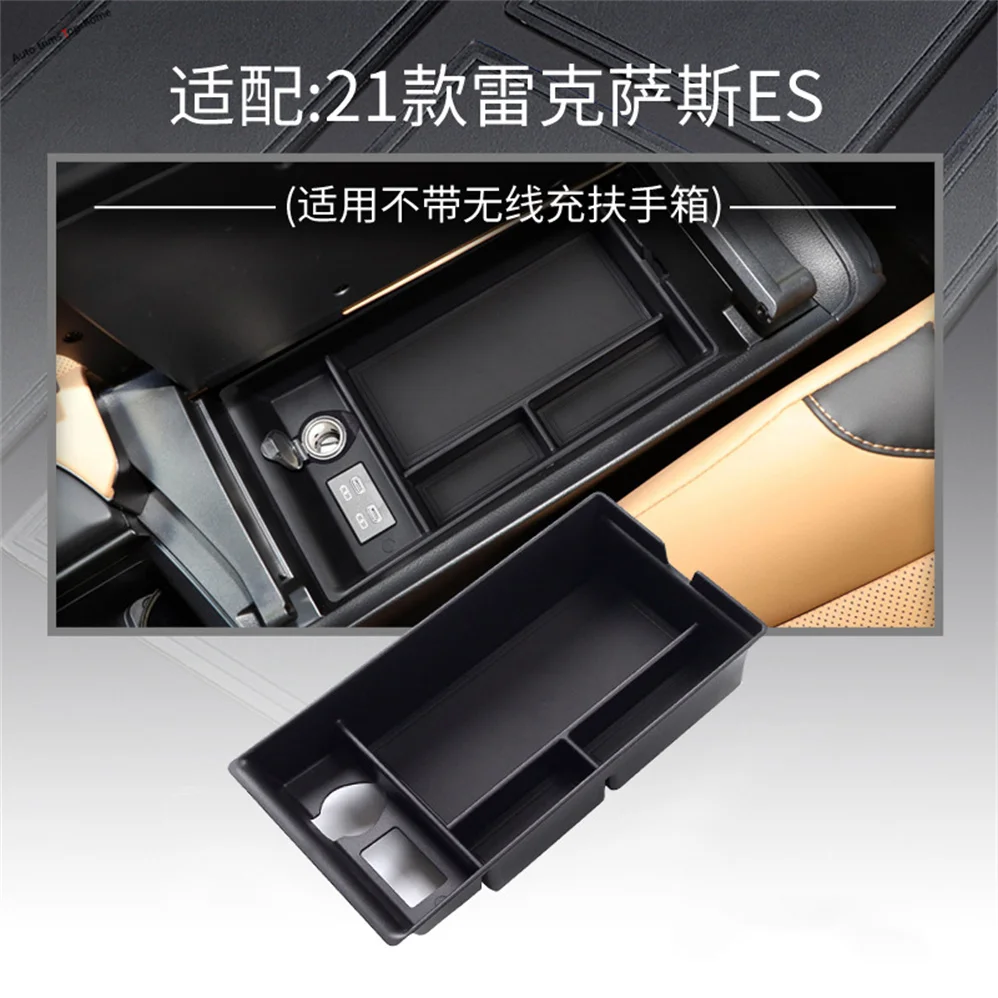 

Center Console Armrest Storage Box Central Organizer Container Tray Cover For Lexus ES ES250 ES300h ES350 2021 - 2025
