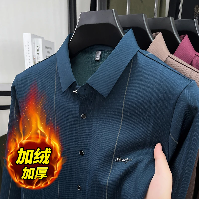 

Осень/зима 2022, новая мужская рубашка с длинными рукавами среднего возраста, модная повседневная полосатая рубашка без глажки, корейское издание, модная рубашка