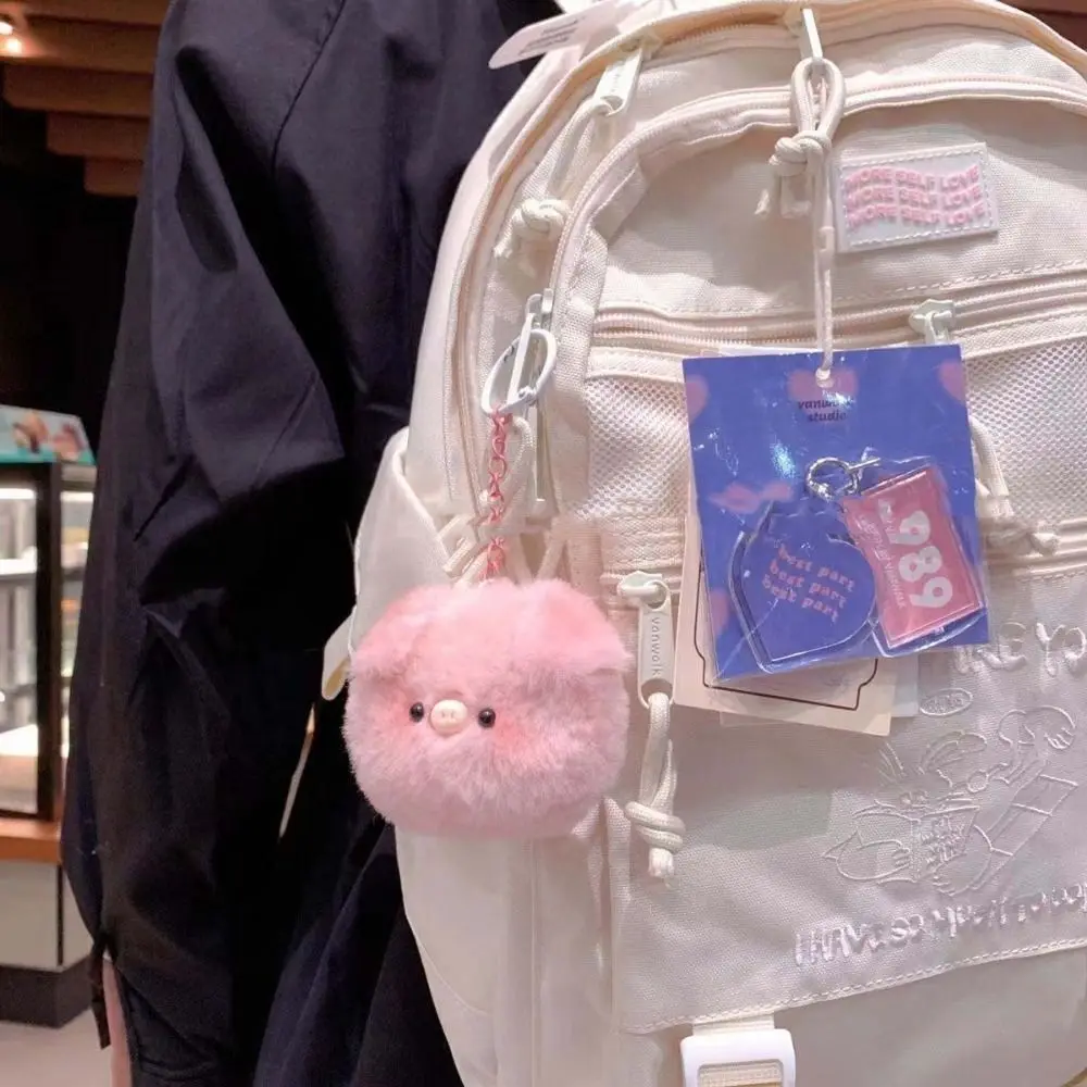 Small Pig Head Small Pig Head Pendant Animal Keychain PP Cotton Pig Head Bag Pendant Little Fresh Car Key Chain Pig Keychain