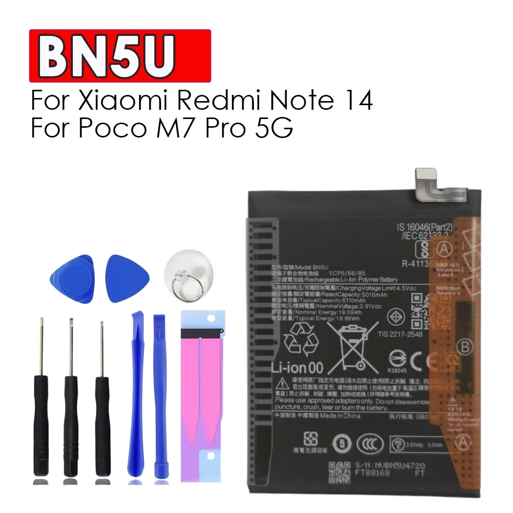 Batería de Repuesto BN5U para Xiaomi Redmi Note 14: Evaluación Real y Guía de Uso