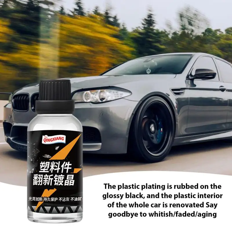 Auto Plastic Restorer Back To Black Gloss Car Interior Cleaner Auto Polish and Repair Coating Renovator Car Wash Accessories