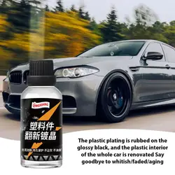 Auto Plastic Restorer Back To Black Gloss Car Interior Cleaner Auto Polish and Repair Coating Renovator Car Wash Accessories