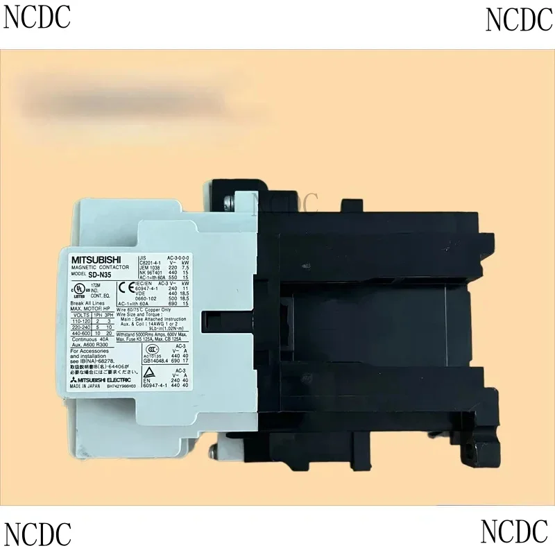 -N21-N35 Electromag…
