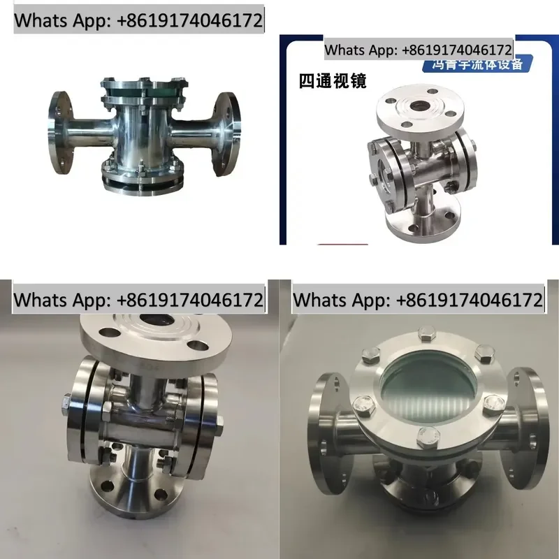 Stainless steel flange four-way/through sight glass, cross-shaped water and oil observation window