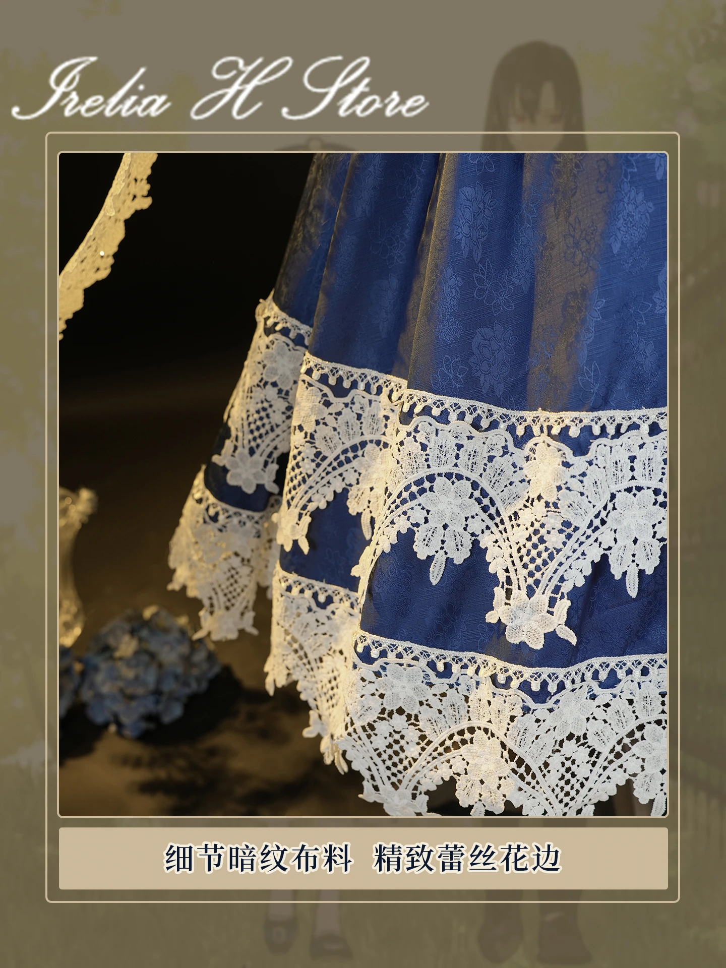 Irelia H من جعلني أميرة سيا تأثيري حلي فستان الزفاف الإناث