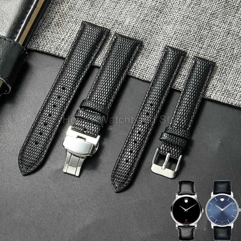 Soft Skin-Friendly Comfortable-Wearing Lizard Texture Watchband for Movado Museum Series 0607194606088 0606180/0606179 Strap