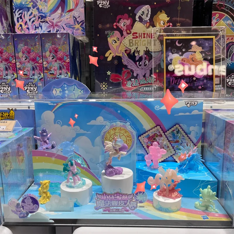 

Подлинная каучуковая резиновая кукла Kayou My Little Pony, слепая коробка, сияющая в небе, первая креативная ластик, кукла My Little Pony, подарки