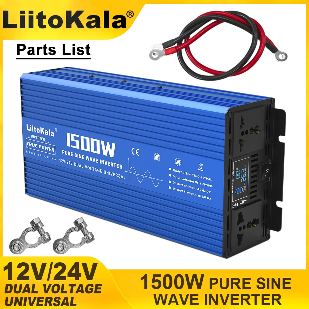 LiitoKala pure sine wave power supply 1500W high-power inverter DC 12V/24V AC 220V solar cell inverter