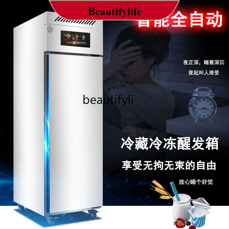 

E132 Commercial Refrigerated Fermentation Machine Baking Surface Embryo Automatic Timing Fermenter Frozen Fermenting Box 18 Plat