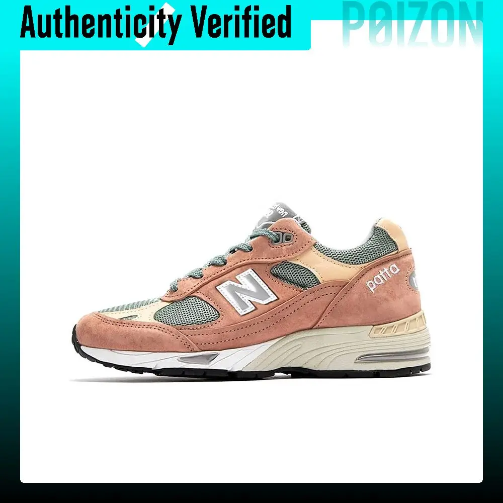 New Balance NB 991 Running Shoes Men's Low-top Rusty Pink/Gray/Mint Green M991PAT