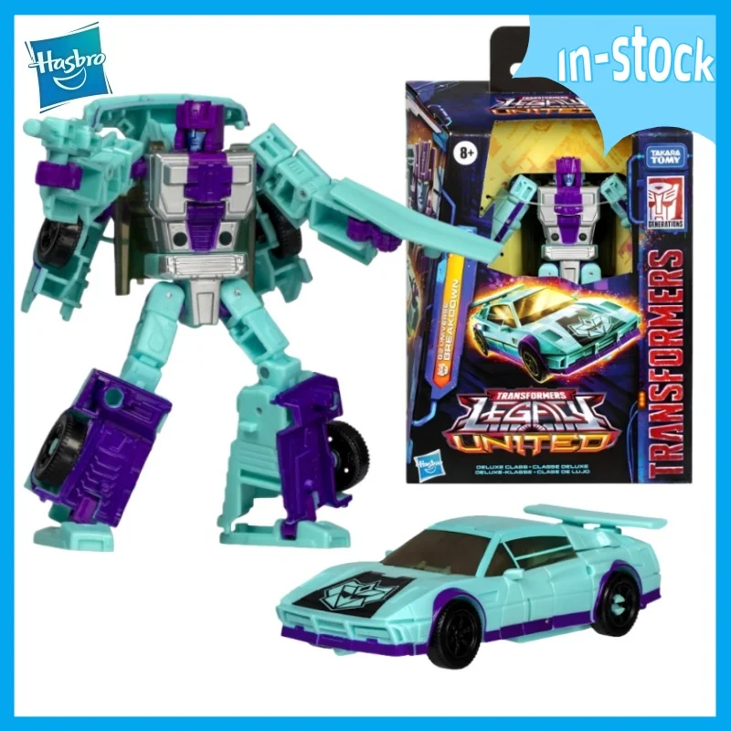 

【In-stock】 Hasbro Variable Toy G2 Hit Action Figure Toy Collectible Model Gift