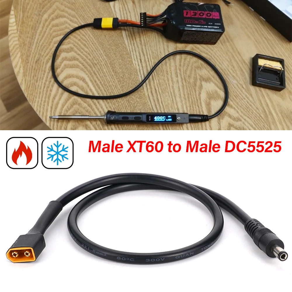 XT60 Male Bullet Connector To DC5525 Male Head 14AWG 50cm Power Adapter Power Cord TS100 TS101 Pine Soldering Iron