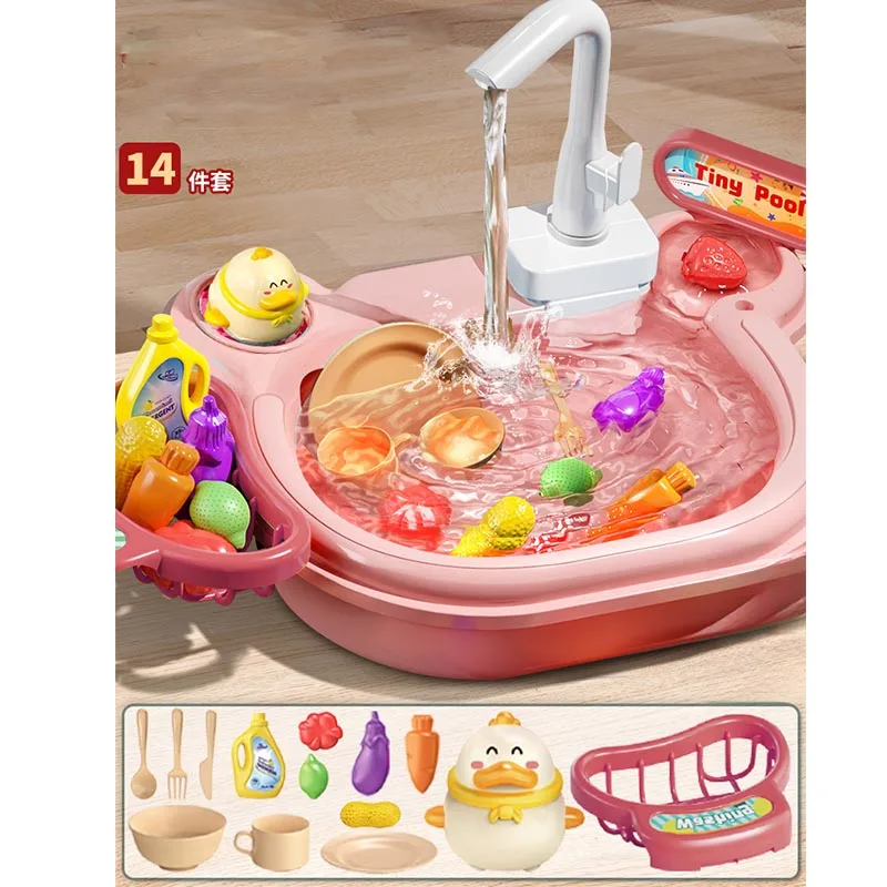 Children\'s Electric Pretend Play Toys Dishwashing Basin Toys Gift Kitchen Interactive Toys 2-in-1 Slide Fishing Montessori Toys