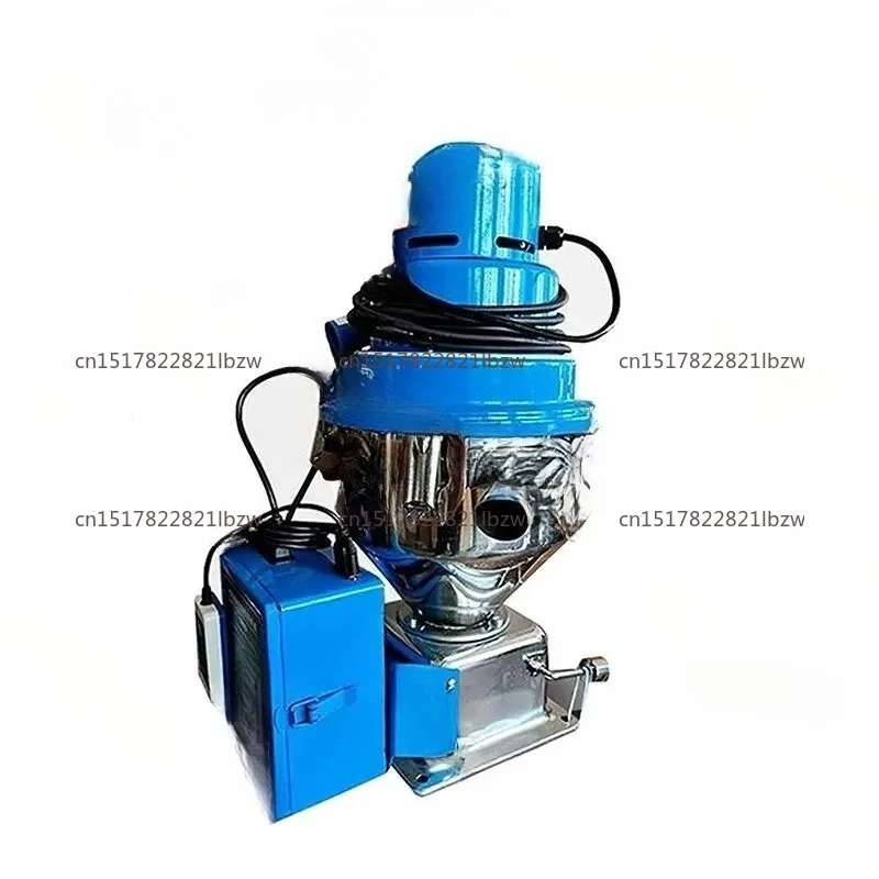 1500W Automatic Plastic Feeder with Stand, 220V Vacuum Loader, 7.5L High-Performance Material Hopper