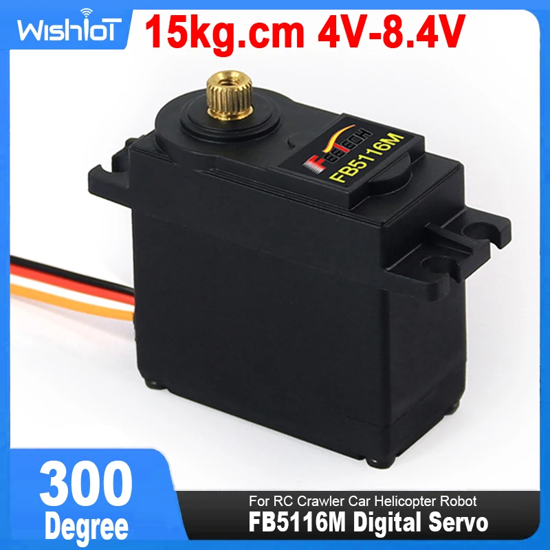 FB5116M Digital Servo 15กก./ซม. ข้อเสนอแนะตําแหน่ง 300 °   มอเตอร์แกนเกียร์โลหะที่ไม่มีการควบคุมสําหรับชิ้นส่วนเครื่องบินรถยนต์ RC 1:8/1:10