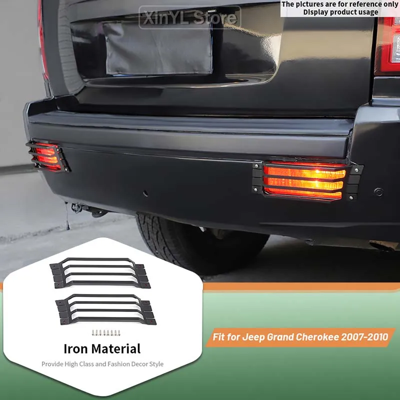 Car Iron Rear Light Fog Lamp Decoration Taillight Protection Guards Cover Kit for Jeep Grand Cherokee 2007-2010 Accessories