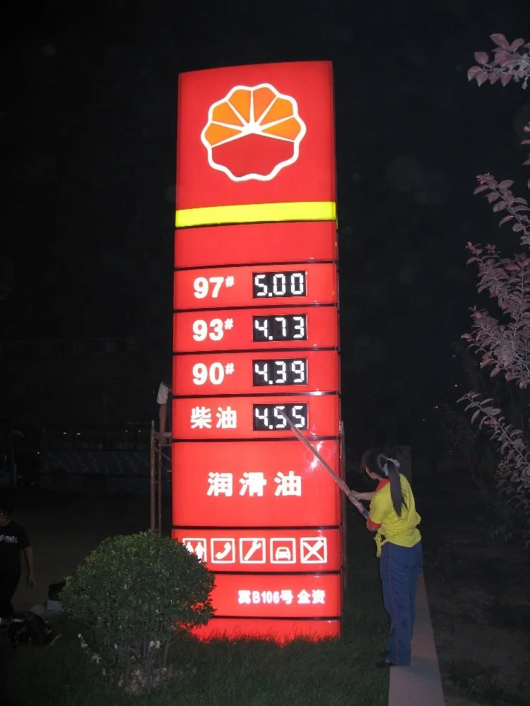 Fuel price sign used for gas station LED displays