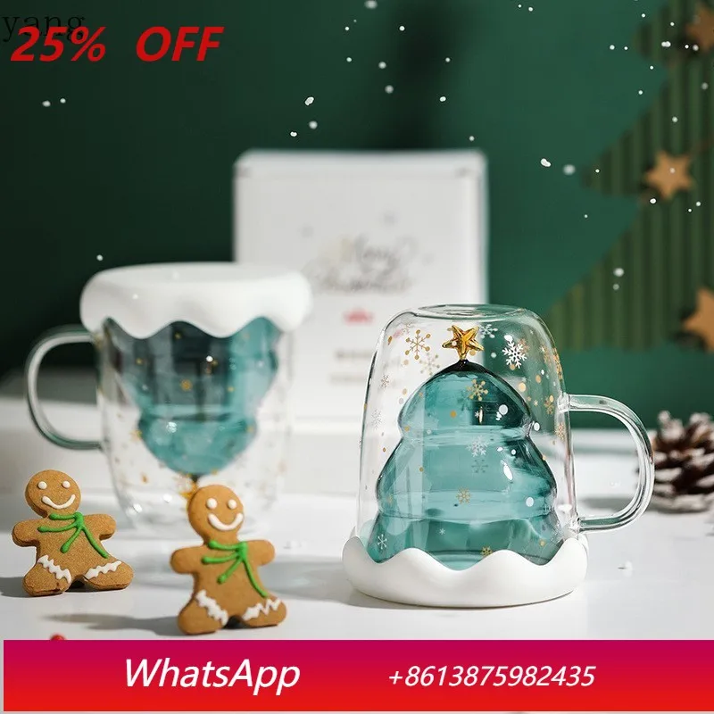 

LMM double belt handle glass water cup milk cup office coffee cup Christmas tree