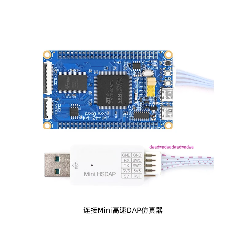 STM32F407ZGT6 minimum system board, core board ARM development board STM32F4 microcontroller